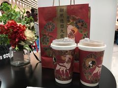 -茶理宜世(花城汇中区店)