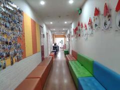 -星位围棋俱乐部(宝山万达店)