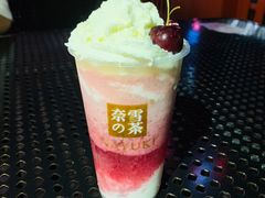 -奈雪的茶(KK MALL店)