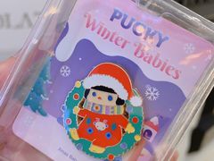 -泡泡玛特POPMART(合生汇店)