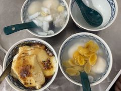 -老胡甜汤(龙眼店)