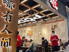 -破店肥哈·东北烧烤(南山保利店)