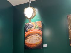 -烹然四季椰子鸡火锅(姚家园万象汇店)