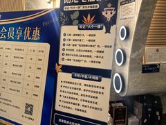 -尚荟汤泉生活馆