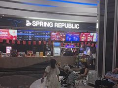 -春天国际影城(中庚漫游城杜比全景声店)