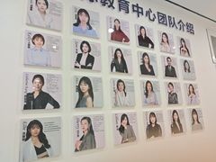 -牛学教育雅思托福PTE·小语种培训(小寨校区)