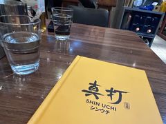 -真打拉面·日式拉面新流派(体育西横街店)