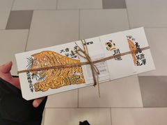 -阮大兴糕团(日月光中心店)