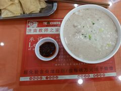 -教师之家赵家羊汤馆(东青龙街店)