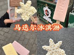 -老味烧烤(总店)