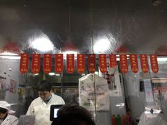 -吴山烤禽 (吴山路店)