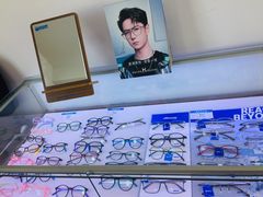 -云镜眼镜加工中心(南环路店)