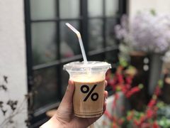 -% Arabica阿拉比卡咖啡(武康路店)