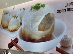 -小杨生煎(浦江欢乐颂店)