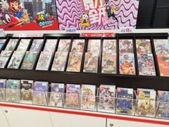 -任天堂Nintendo Switch体验店(天河城店)