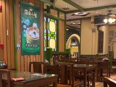 -岭南小生·粤港点心(南门口店)