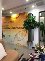 -联合丽格·张菡丽格医疗美容