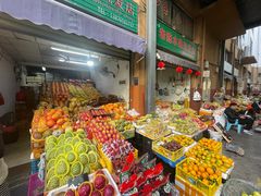 -三亚新鸿港水果一级批发市场