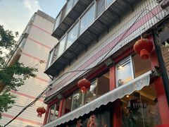 -红豆园(文林街店)