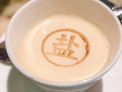 布丁-锦府盐帮·私宴(赛特店)