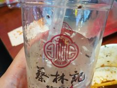 -蔡林记(广埠屯店)