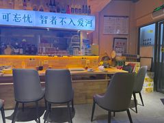 -王二爷药膳鸡(仙林学衡路店)