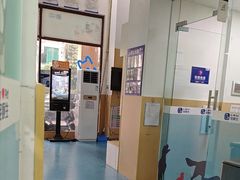 -宠颐生猫科·内科皮肤科(西平世纪城店)