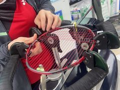 -蓝天网羽(双流路店)