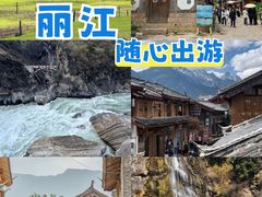-清溪水库