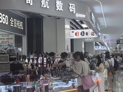 -华强电子世界(深圳二店)
