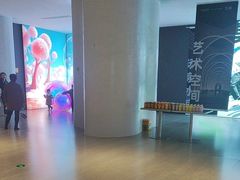 -涨巢·潮玩水疗局