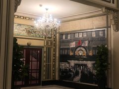-上海和平饭店 Fairmont Peace Hotel