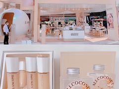 -蔻蔻椰·鲜萃椰子水(COCO Park店)
