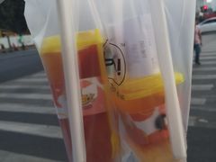 -YO!TEA有茶(科兴科学园店)