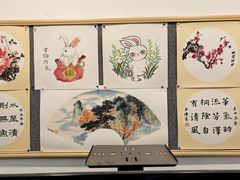 -东书房硬笔·国画·古筝·围棋·软笔·国学(新北校区)