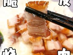 均安化皮烧猪-宏八酒楼(西樵山景区店)