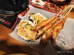 -湘里乡亲甲王二老店