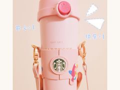 -星巴克臻选(成都东方新希望天祥店)