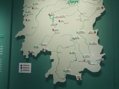 -湖南省地质博物馆