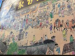 -聚百川(增城西城路店)