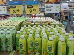 -沃尔玛(北大街店)