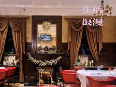 -波特曼西餐厅(南岗店)