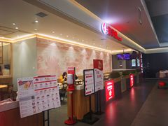 -喜家德虾仁水饺(浦东山姆店)