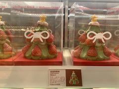 圣诞草莓塔-好利来(鲁谷店)