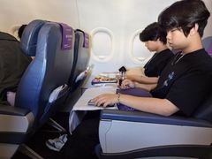 -青岛胶东国际机场