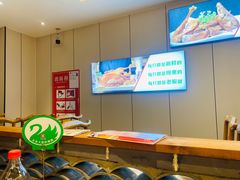 -关东大厨老三熏鹅(新石店)