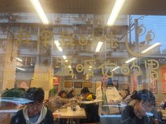 -尹氏汤包(朝天宫店)