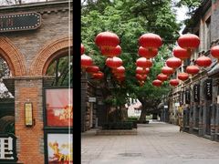 -绿地·中山里