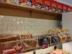 -味多美蛋糕(阜成门店)