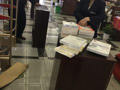 -新华书店(新街口旗舰店)